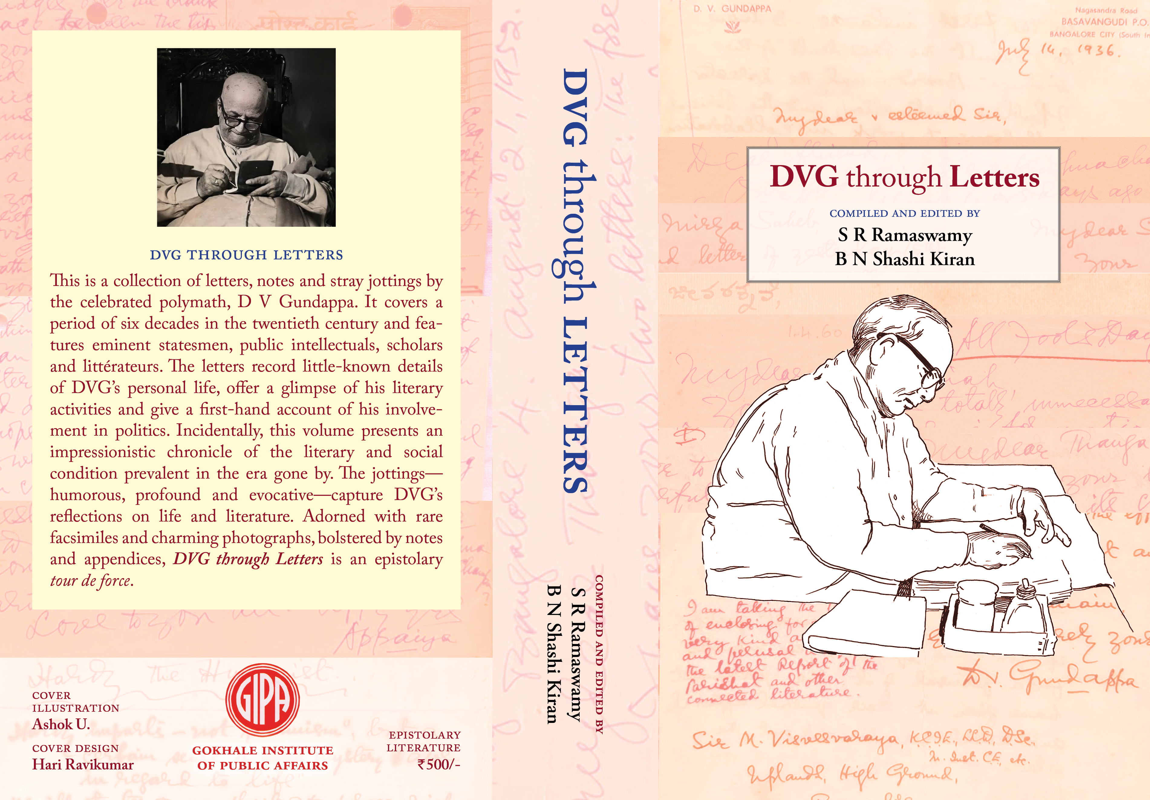 Cover Image of DVG through Letters