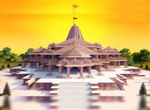 Ayodhya Rama Mandira