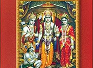 Lectures-on-the-Ramayana