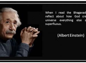 Einstein Bhagavad Gita