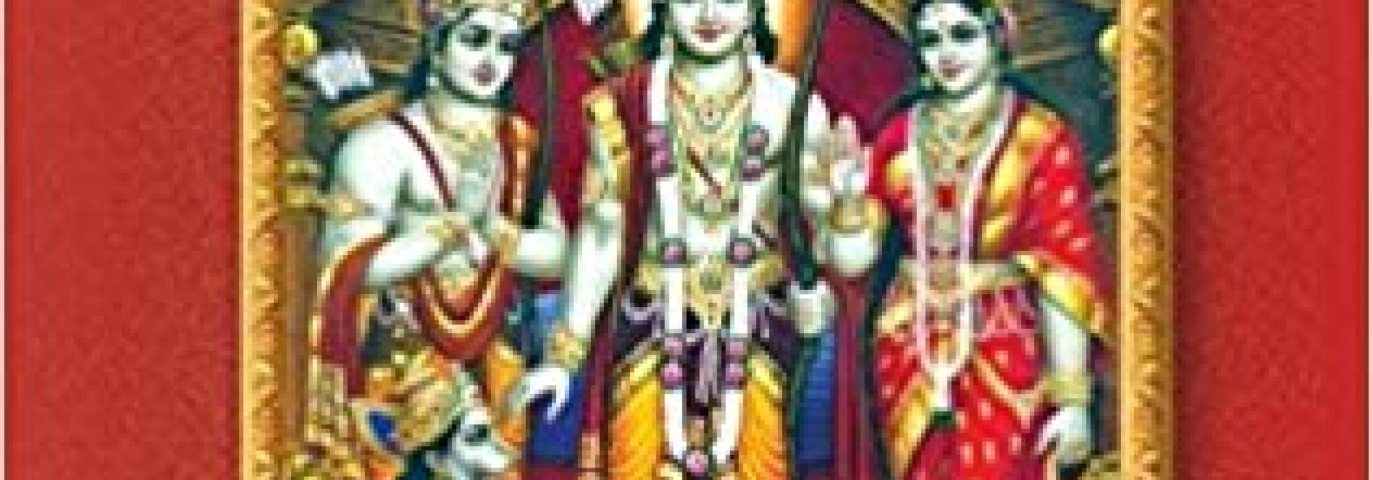 Lectures-on-the-Ramayana Lectures-on-the-Ramayana