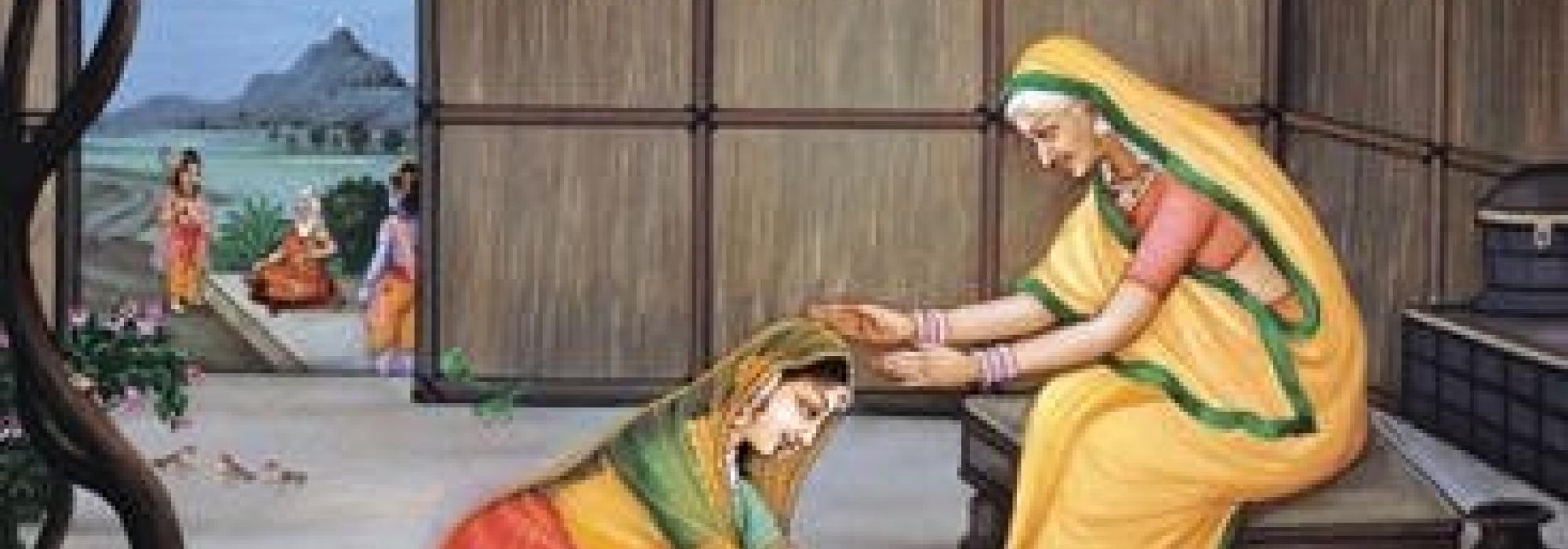 Raama-Atri-Anasuya Raama-Atri-Anasuya