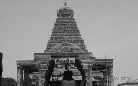 Brihadeeshwara Temple