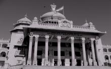 Vidhana Soudha