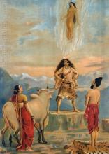 Gangaavatarana Gangaavatarana