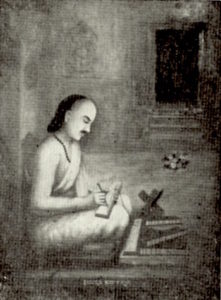 Kumara Vyasa